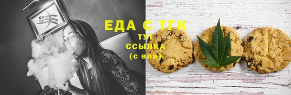 сатива Алексин