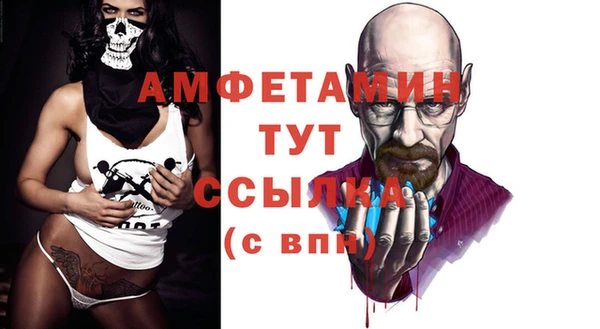 mix Краснослободск