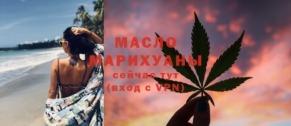 mix Краснотурьинск