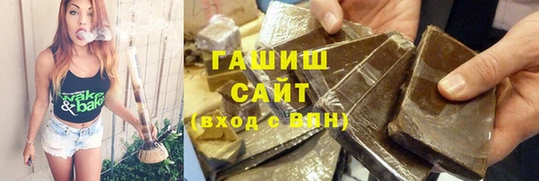каннабис Алзамай