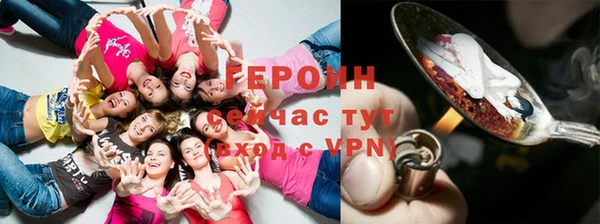 mix Краснотурьинск