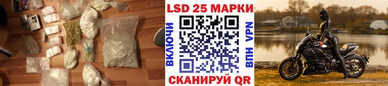Купить  Сольцы  ЛСД экстази ecstasy 