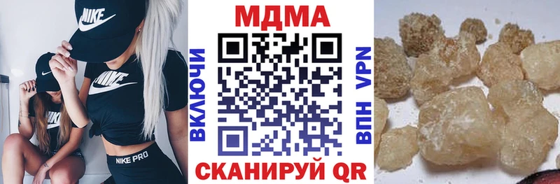 Купить закладки  Сольцы  MDMA crystal 